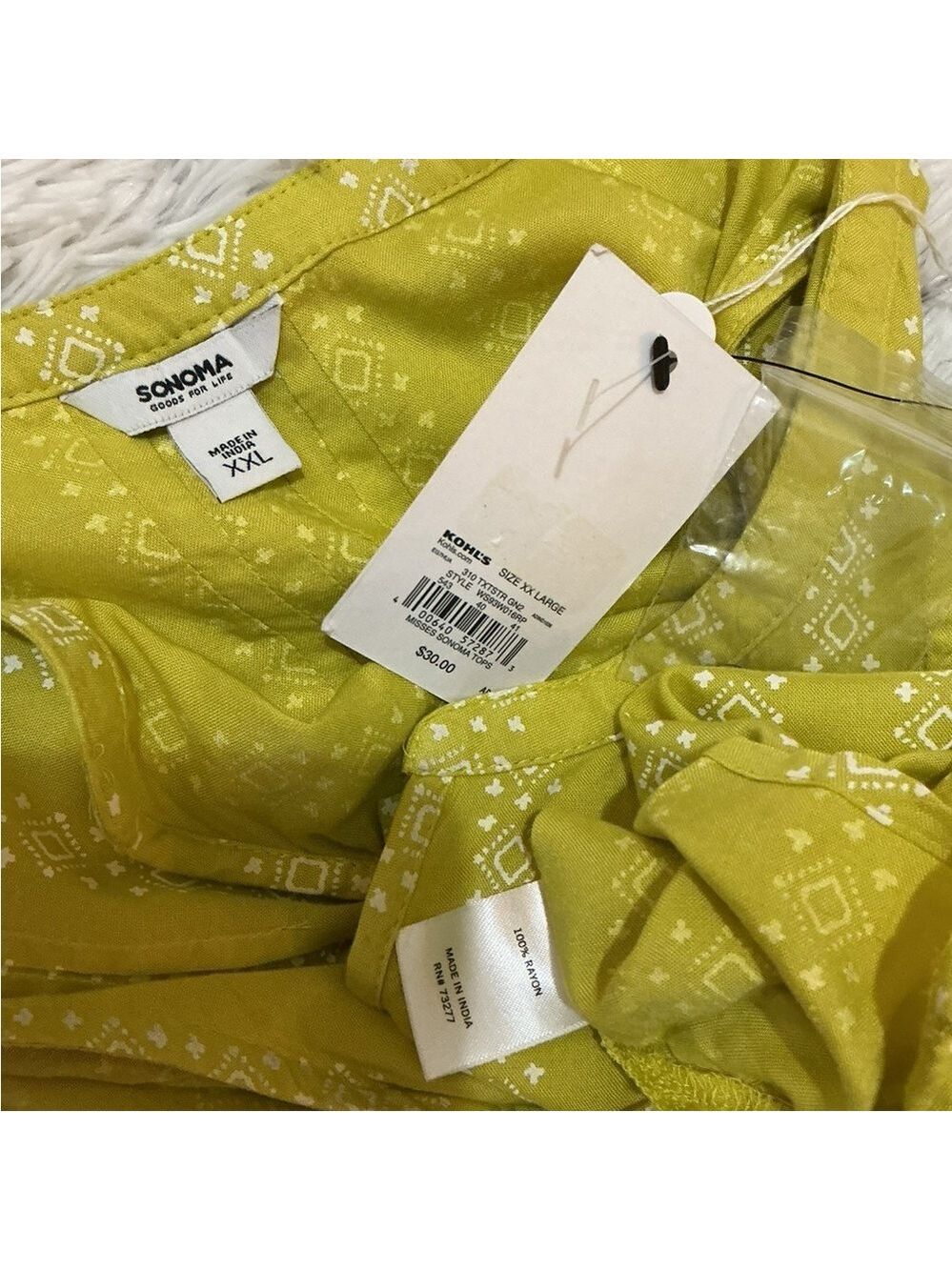 SONOMA Women's Yellowish green White patterned Tank Top Size XXL NWT - Picture 3 of 12